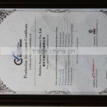 Production Assistance Certificate