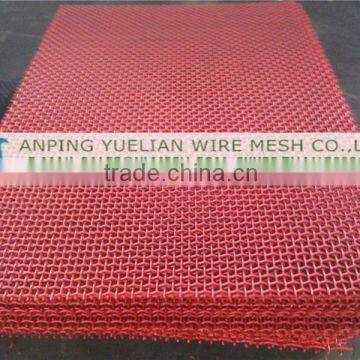 Quarry Screen Mesh photo-2