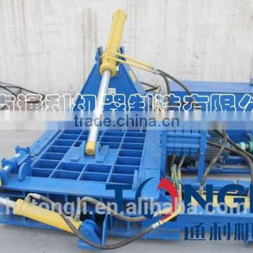 2016 new hydraulic Scrap metal baler for sale