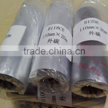 Japanese Grade High performance Thermal Transfer Barcode Ribbon