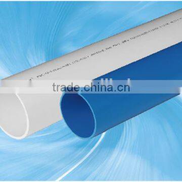 Blue plastic drinking water pipe and PVC drinking water tube