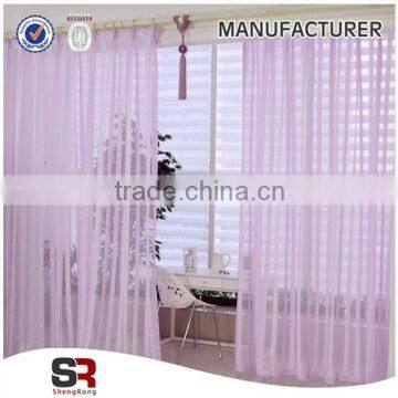 Wholesale 280cm width curtain organza fabrics for home decoration