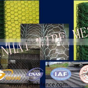 hexagonal wire mesh/galvanized hexagonal wire mesh