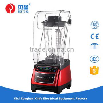 2.7L ice capacity 1500 watt blender