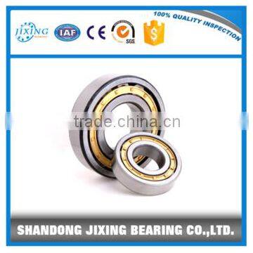 Cylindrical Roller Bearing N210 NJ210 NF210 NU210 NUP210