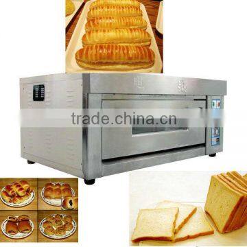 FC Series Small Electric Bread Baking Machine
