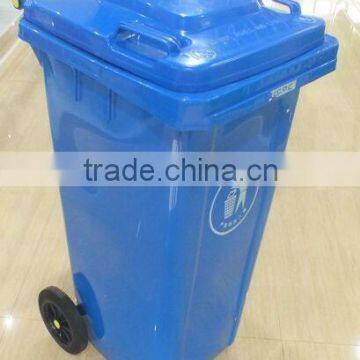 240 Litre Outdoor Public HDPE mobile Waste bins