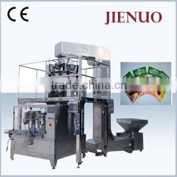 AUtomatic sugar sachet packing machine