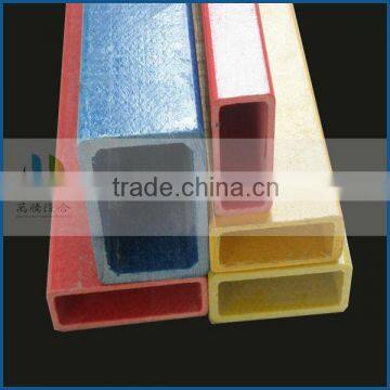 frp rectangular tube