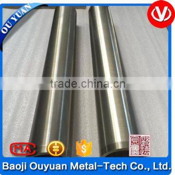 china supplier tantalum tube