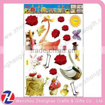 cute animals shape wallpaper sticker for home decoration