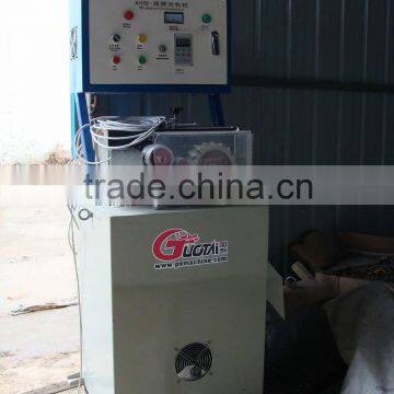 Plastic film granulator