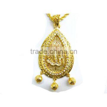 18k golden allah necklace muslim jewerly