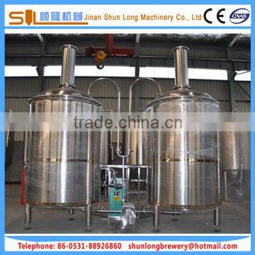 Full welding microbrewery equipment 300l beer machine