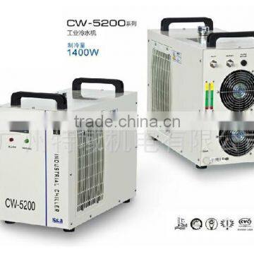 Laser engraving cutting machine CW5200 water chiller