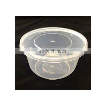 450ML ROUND TAKEAWAY FOOD CONTAINERS