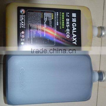 Best selling useful no odor eco-solvent ink from manufacturer