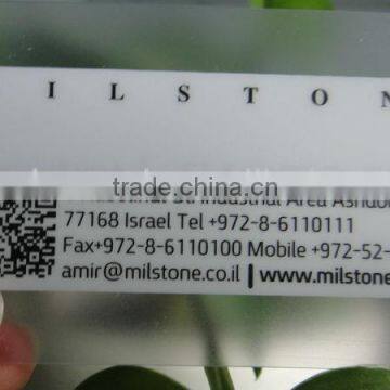 plastic card qr code