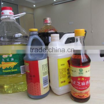 Defoamimg Vinegar and Soybean Sauce Filling Machine with SGS Standard