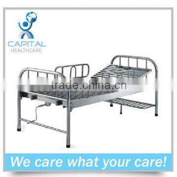 CP-M751 designer stainless steel bed