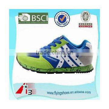 HY-0803018 Branded Children Shoes,children Casual Shoes