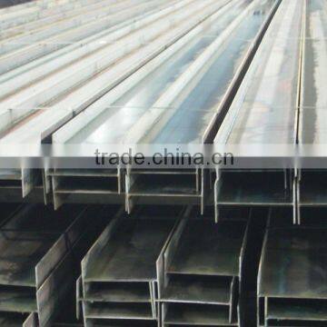 high quality hot rolled H beam H bar H steel channel H iron beam