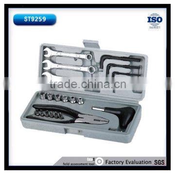 23PCS tool hand sets combination wrench hex key 1/4'' sockets bit holder adaptor