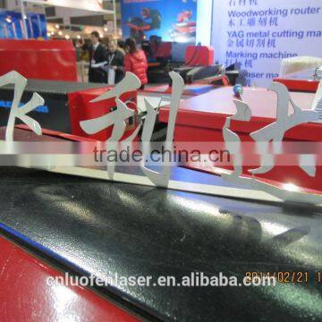 China Supply Fast Cutting Equipment Metal Cutting Machine YAG 600w photo-2