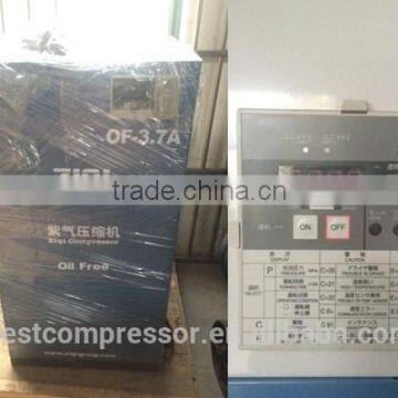 15kw oil free scroll compressor