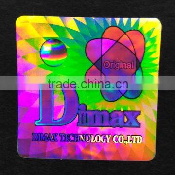 Hologram Security Sticker photo-6