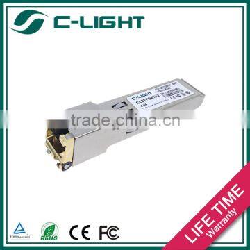 C-light 100BASE Copper RJ45 SFP CAT5 100m