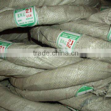 galvanized wire/galvanized iron wire/gauge 21 gi binding wire