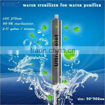 High power uv water sterilizer for ultraviolet water purifier