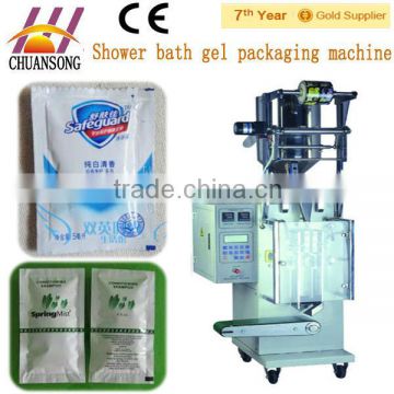 Small sachet shower bath gel packaging machine (DCTWB-Y60C)