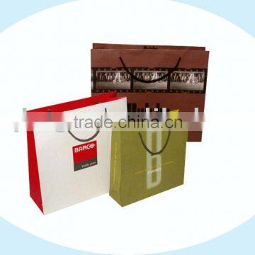 2015 new paper card bag