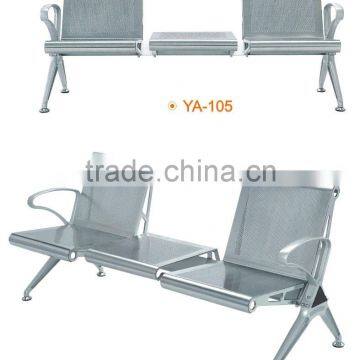 Stainless steel chair waiting room Airport Seating YA-105 outdoor waiting chair