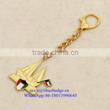 metal promotional uae national day keychain