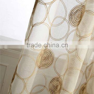 Solid Color Sheer Curtain Matching Curtain Fabric Wholesale photo-3