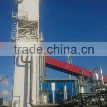 KDON-6000/3700 Air separation plant