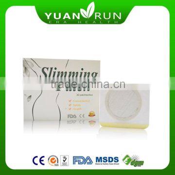 100% natural and herbal slimming patch for weight loss