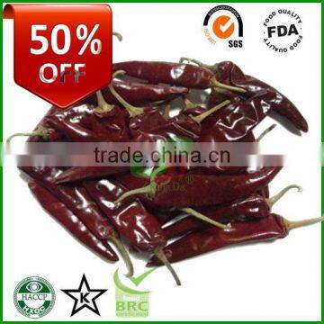 Sweet Paprika Pods New Crop High Quality Paprika Pods Paprika Whole