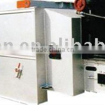 Boiler chain grate stoker