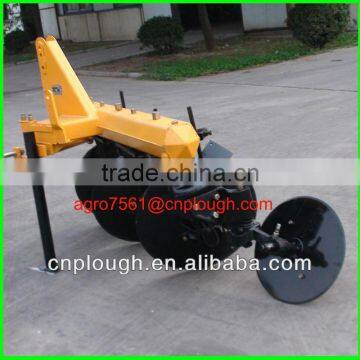 agricultural plough for sale