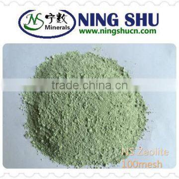 Natural Zeolite/ Clinoptilolite for Agriculture
