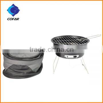 New design ice bag grill