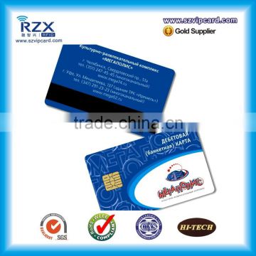 Promotion! PVC contact IC card with AT24C02 chip