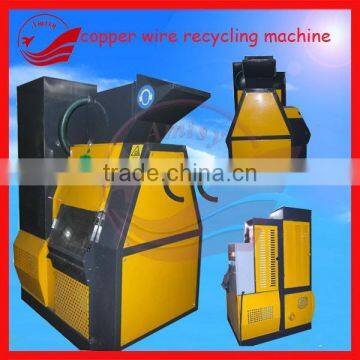 100kg/h Electric CE Scrap Copper Cable Recycling Machine 0086-13937128914