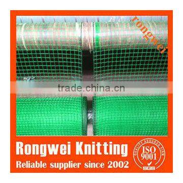 green square animal net