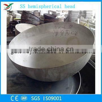 Specializing in The Production of Heminspherical Head with Diameter 900mm