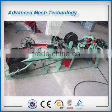 Electrolytic Barbed Wire Fencing Making Machines Anping Factory